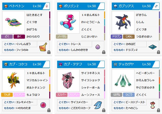 f:id:rururu8527:20170324204444j:plain f:id:rururu8527:20170324204444j:plain