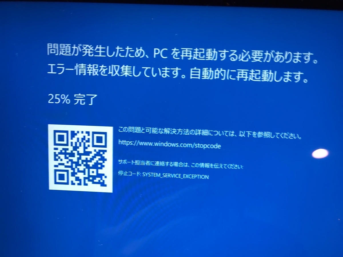 f:id:rurururu-0:20200805114705j:plain f:id:rurururu-0:20200805114705j:plain