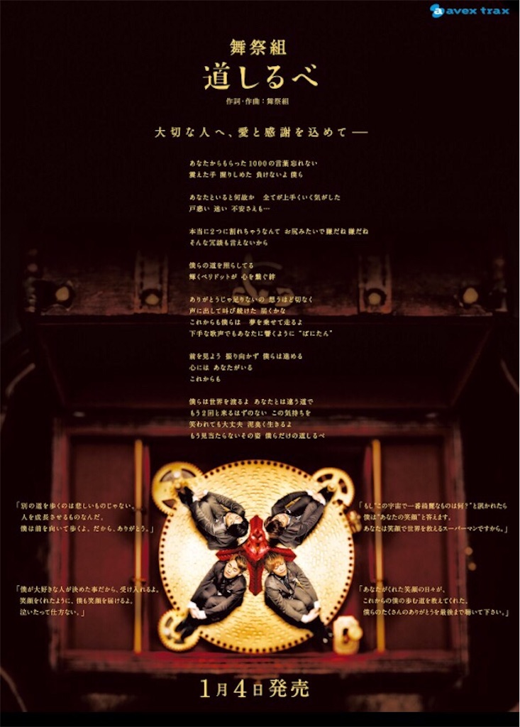f:id:rururuy:20170119003028j:image f:id:rururuy:20170119003028j:image