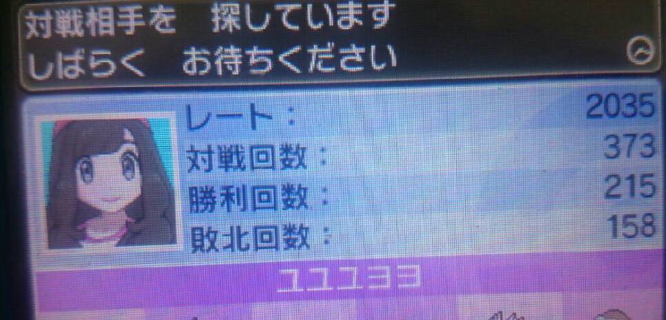 f:id:rururyoga:20171111231143j:plain f:id:rururyoga:20171111231143j:plain