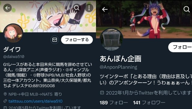 f:id:rurusasuknights:20240219230100j:image f:id:rurusasuknights:20240219230100j:image