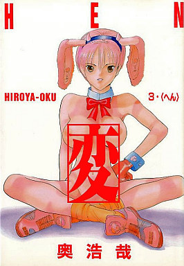 f:id:rurusaworld:20170618225844j:plain f:id:rurusaworld:20170618225844j:plain