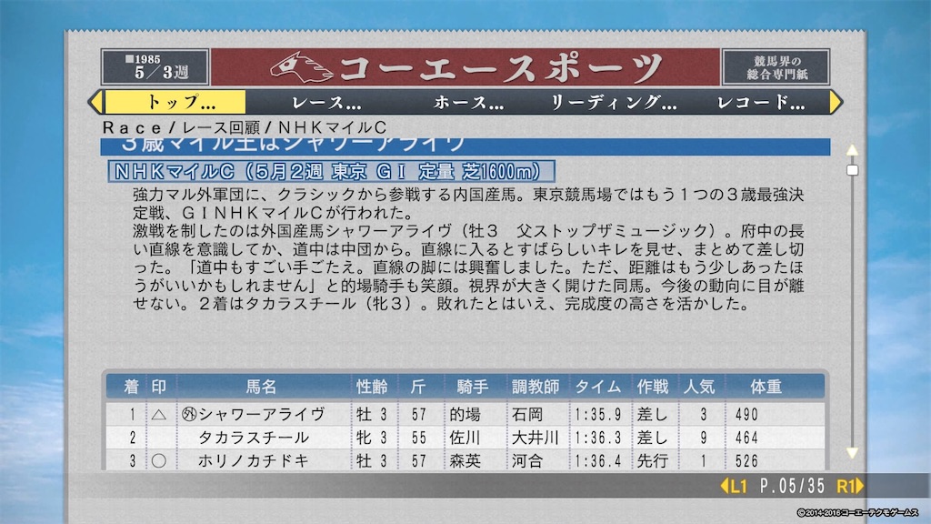f:id:ruruubn:20200420050801j:image f:id:ruruubn:20200420050801j:image