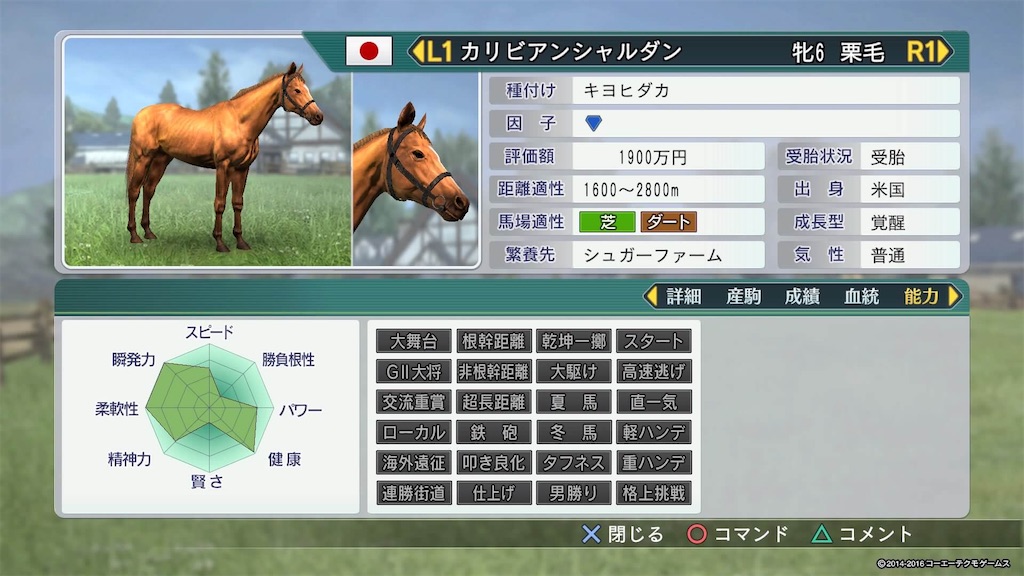 f:id:ruruubn:20200421035513j:image f:id:ruruubn:20200421035513j:image