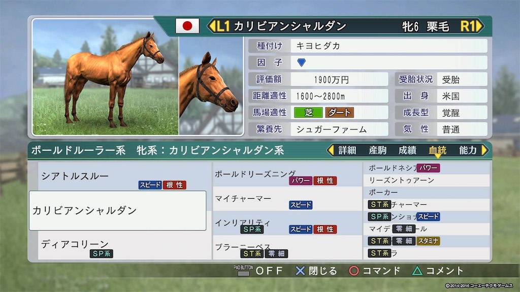f:id:ruruubn:20200421035516j:image f:id:ruruubn:20200421035516j:image