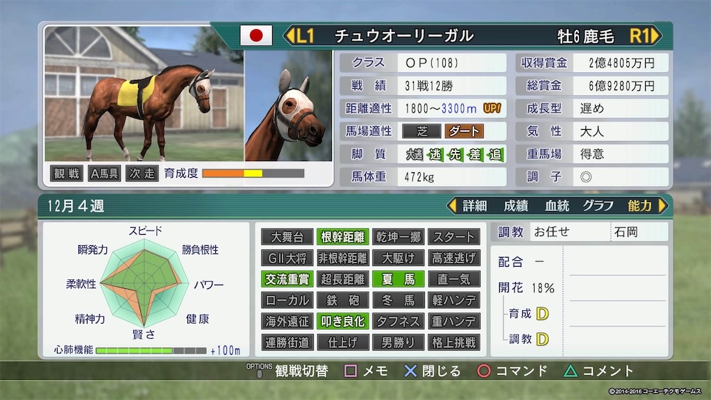 f:id:ruruubn:20200507032301j:image f:id:ruruubn:20200507032301j:image