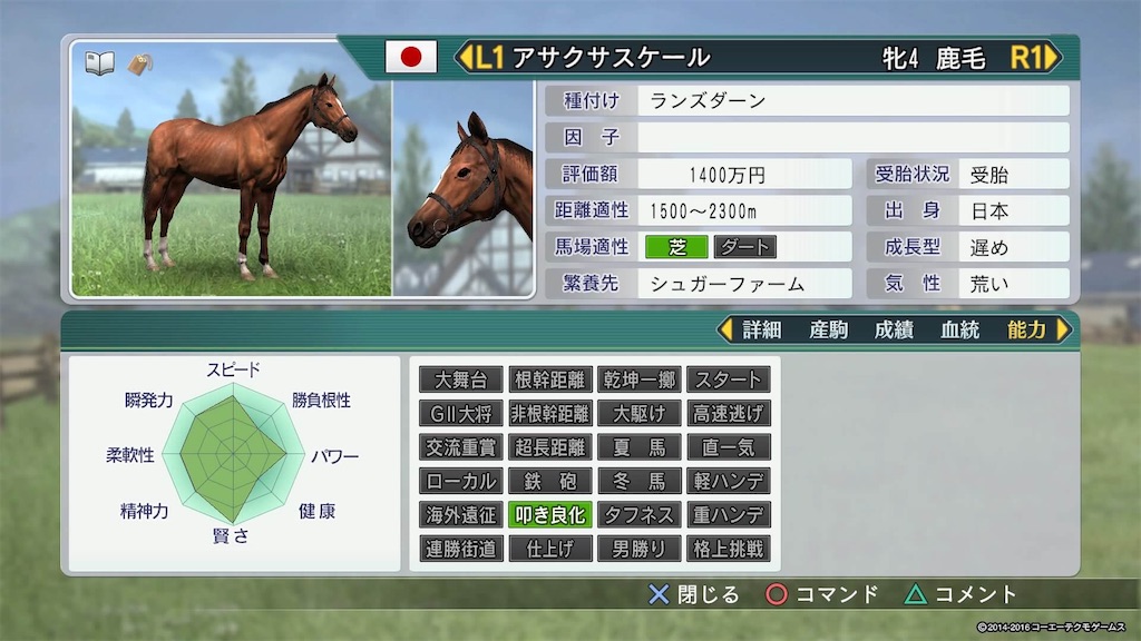 f:id:ruruubn:20200518185000j:image f:id:ruruubn:20200518185000j:image