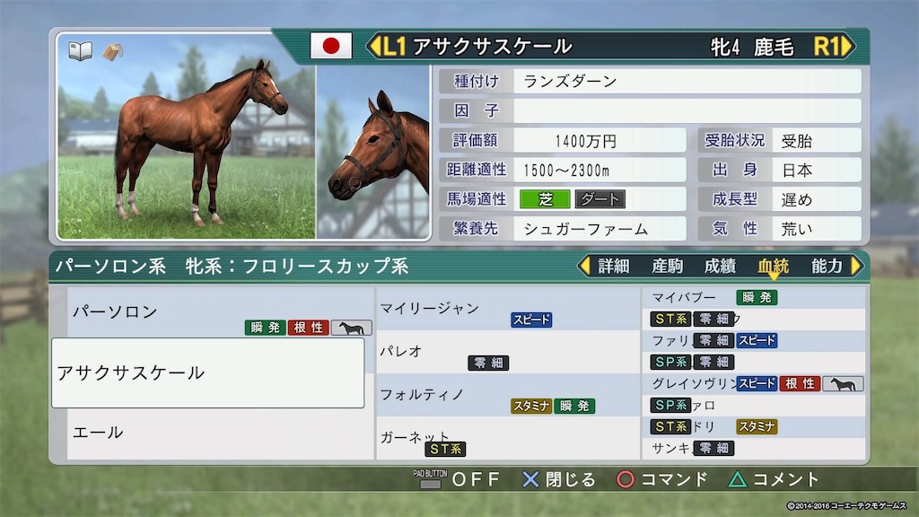 f:id:ruruubn:20200518185114j:image f:id:ruruubn:20200518185114j:image