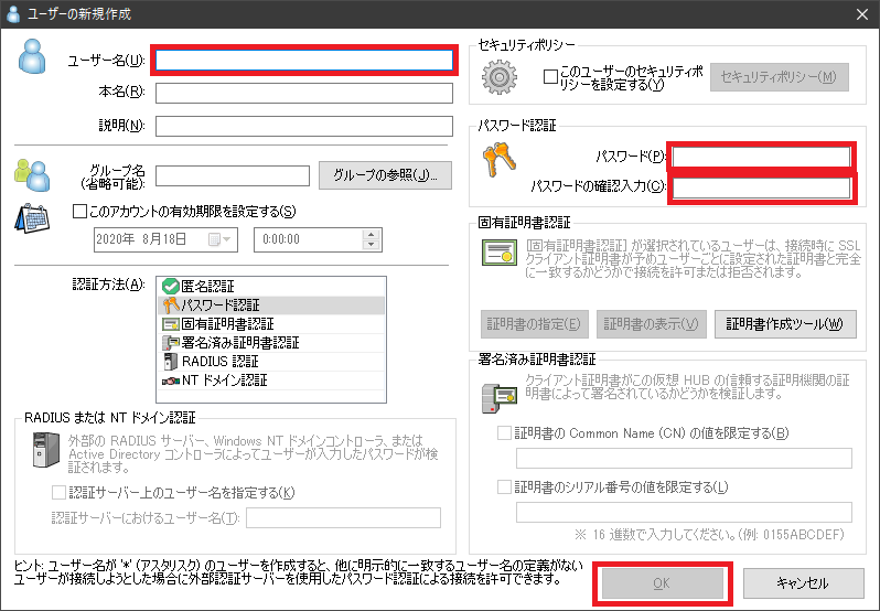 f:id:ruruucky:20200820140442p:plain f:id:ruruucky:20200820140442p:plain