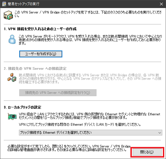 f:id:ruruucky:20200821111541p:plain f:id:ruruucky:20200821111541p:plain