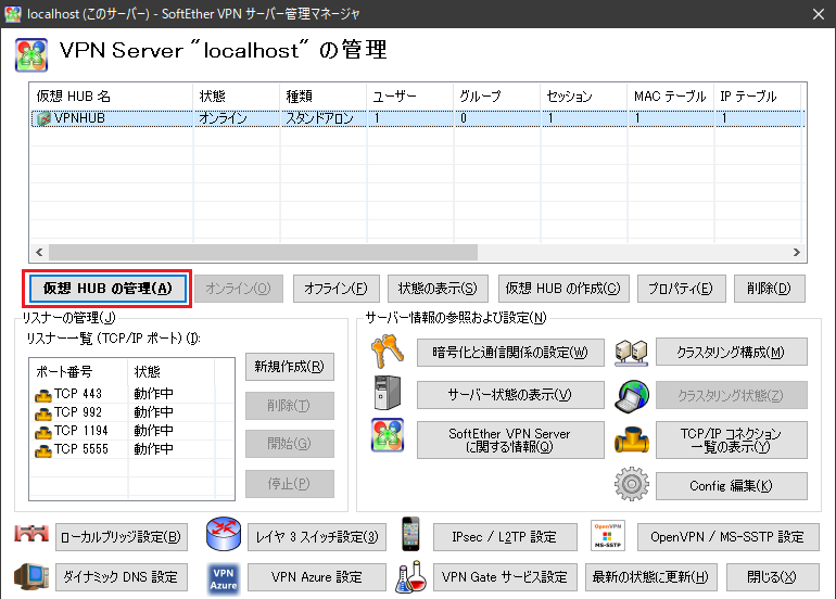 f:id:ruruucky:20200821112533p:plain f:id:ruruucky:20200821112533p:plain