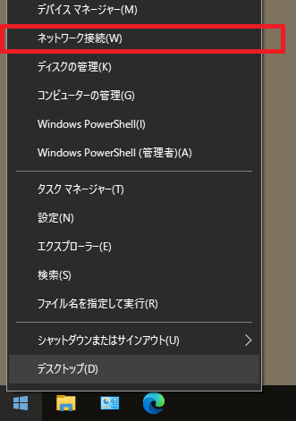 f:id:ruruucky:20200821115827p:plain f:id:ruruucky:20200821115827p:plain