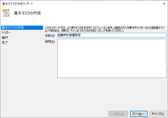 f:id:ruruucky:20210223005302p:plain