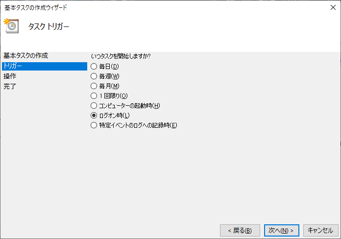 f:id:ruruucky:20210223005423p:plain