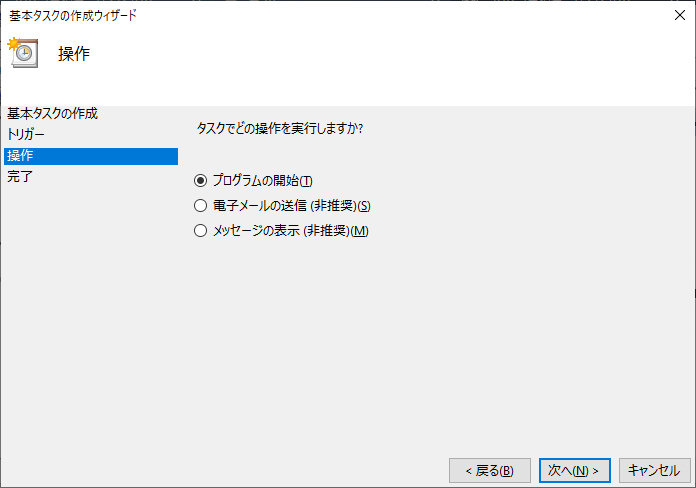 f:id:ruruucky:20210223005511p:plain