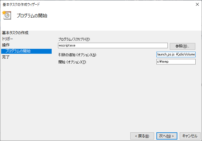 f:id:ruruucky:20210223005611p:plain