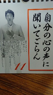 f:id:ruruyasumi:20160803090220j:image f:id:ruruyasumi:20160803090220j:image