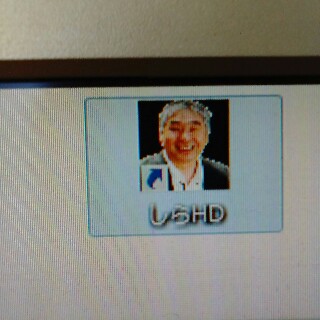 f:id:ruruyasumi:20160806233321j:image f:id:ruruyasumi:20160806233321j:image