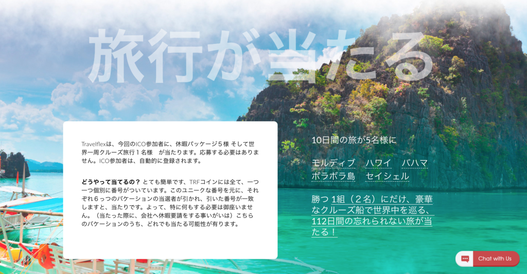 f:id:rusamanchic:20180116011334p:plain f:id:rusamanchic:20180116011334p:plain