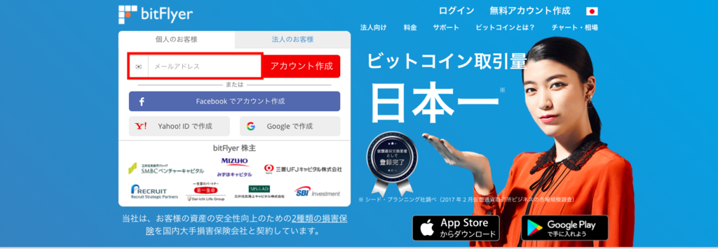 f:id:rusamanchic:20180224162017p:plain f:id:rusamanchic:20180224162017p:plain