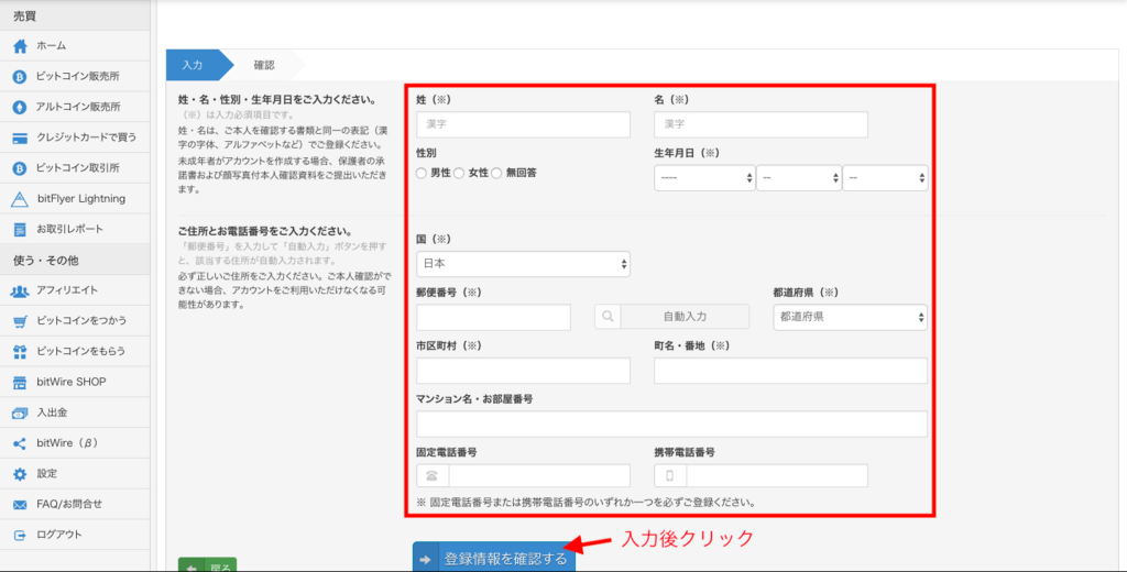 f:id:rusamanchic:20180224163000p:plain f:id:rusamanchic:20180224163000p:plain