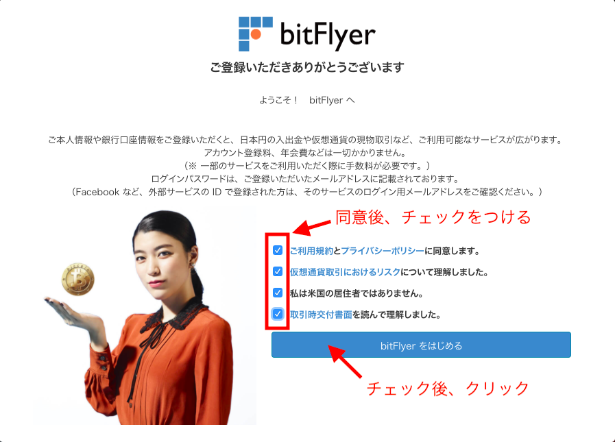 f:id:rusamanchic:20180224164301p:plain f:id:rusamanchic:20180224164301p:plain