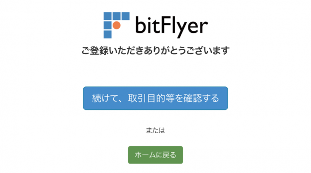 f:id:rusamanchic:20180224170423p:plain f:id:rusamanchic:20180224170423p:plain