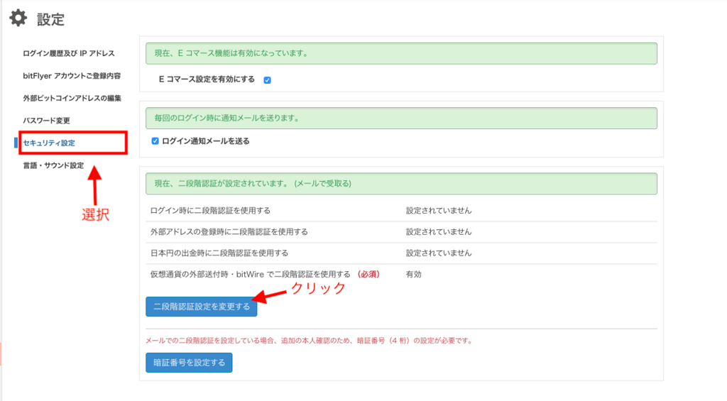f:id:rusamanchic:20180224171638p:plain f:id:rusamanchic:20180224171638p:plain