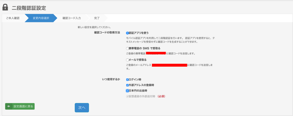 f:id:rusamanchic:20180224172314p:plain f:id:rusamanchic:20180224172314p:plain
