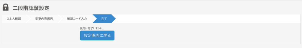 f:id:rusamanchic:20180224173523p:plain f:id:rusamanchic:20180224173523p:plain