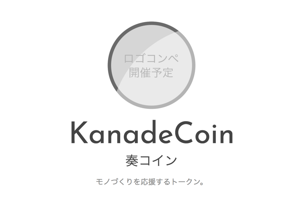 f:id:rusamanchic:20180409040523p:plain f:id:rusamanchic:20180409040523p:plain