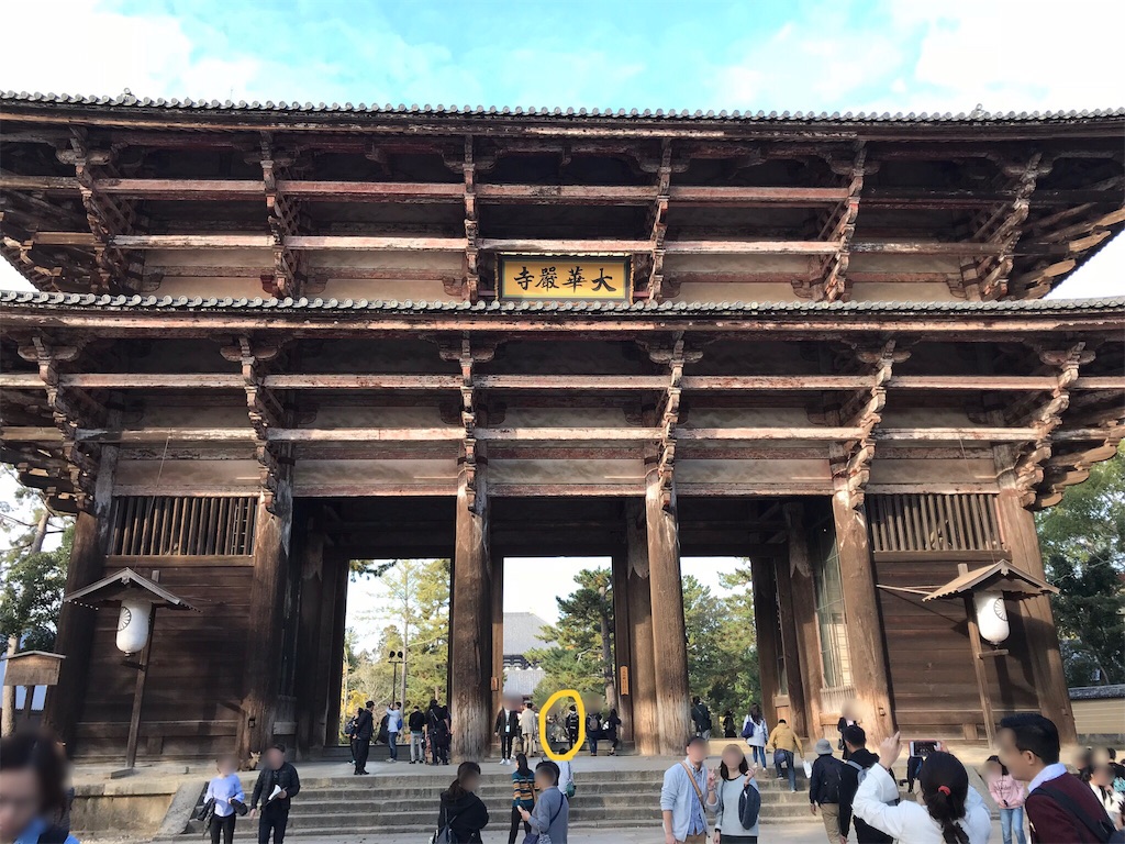 f:id:rushanara:20190624222411j:plain