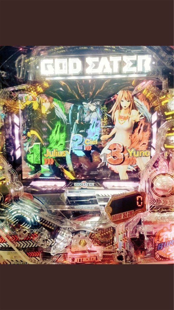 f:id:rusi_phantom:20190210224341j:image f:id:rusi_phantom:20190210224341j:image