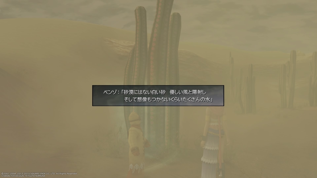 20250109151554.jpg