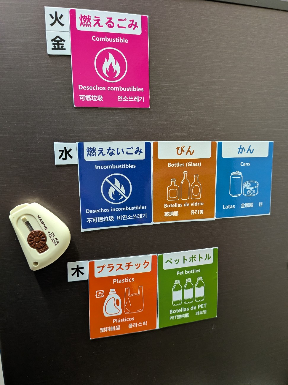 f:id:russet_38miso:20260506153317j:image