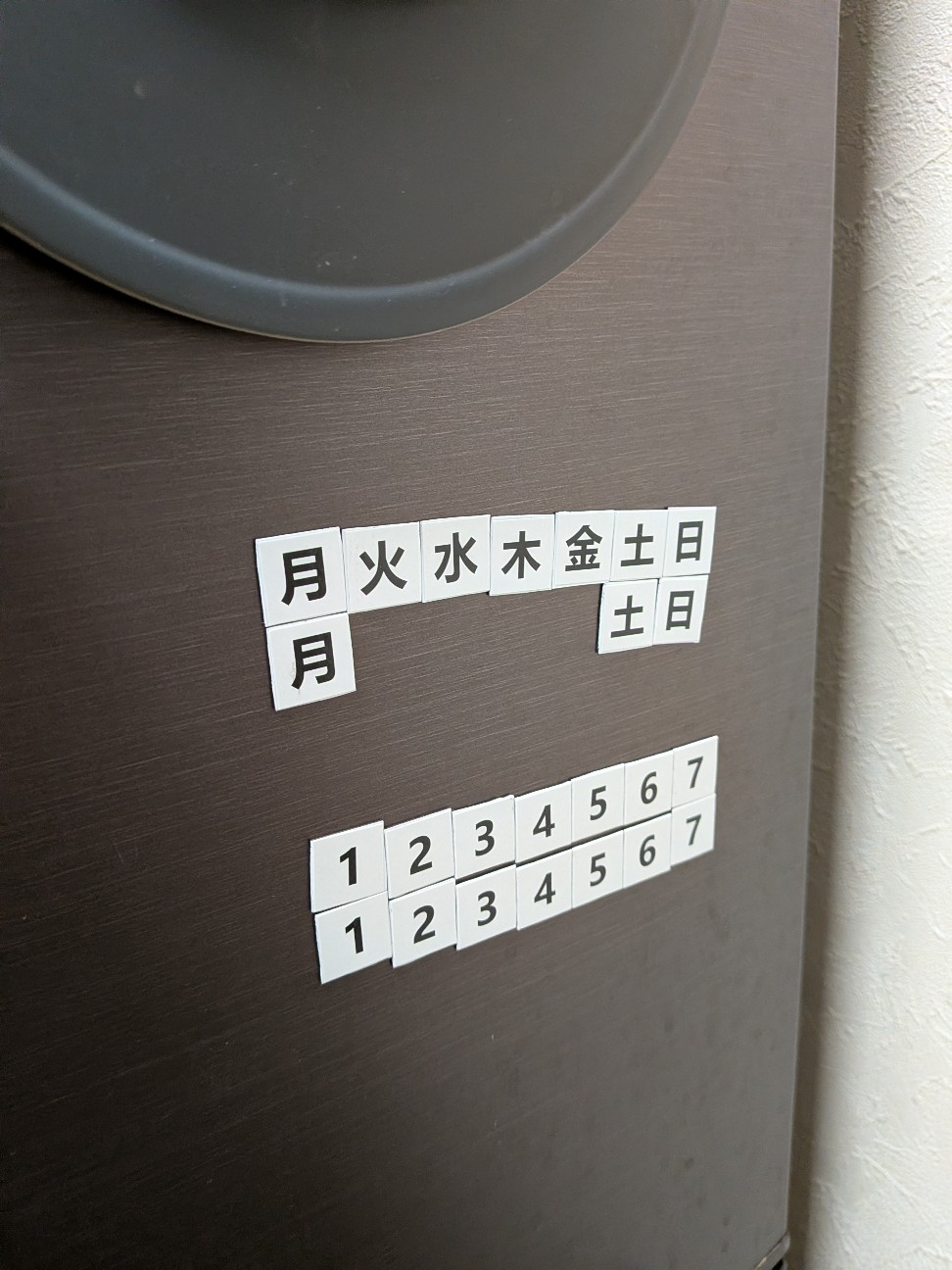 f:id:russet_38miso:20260506153318j:image