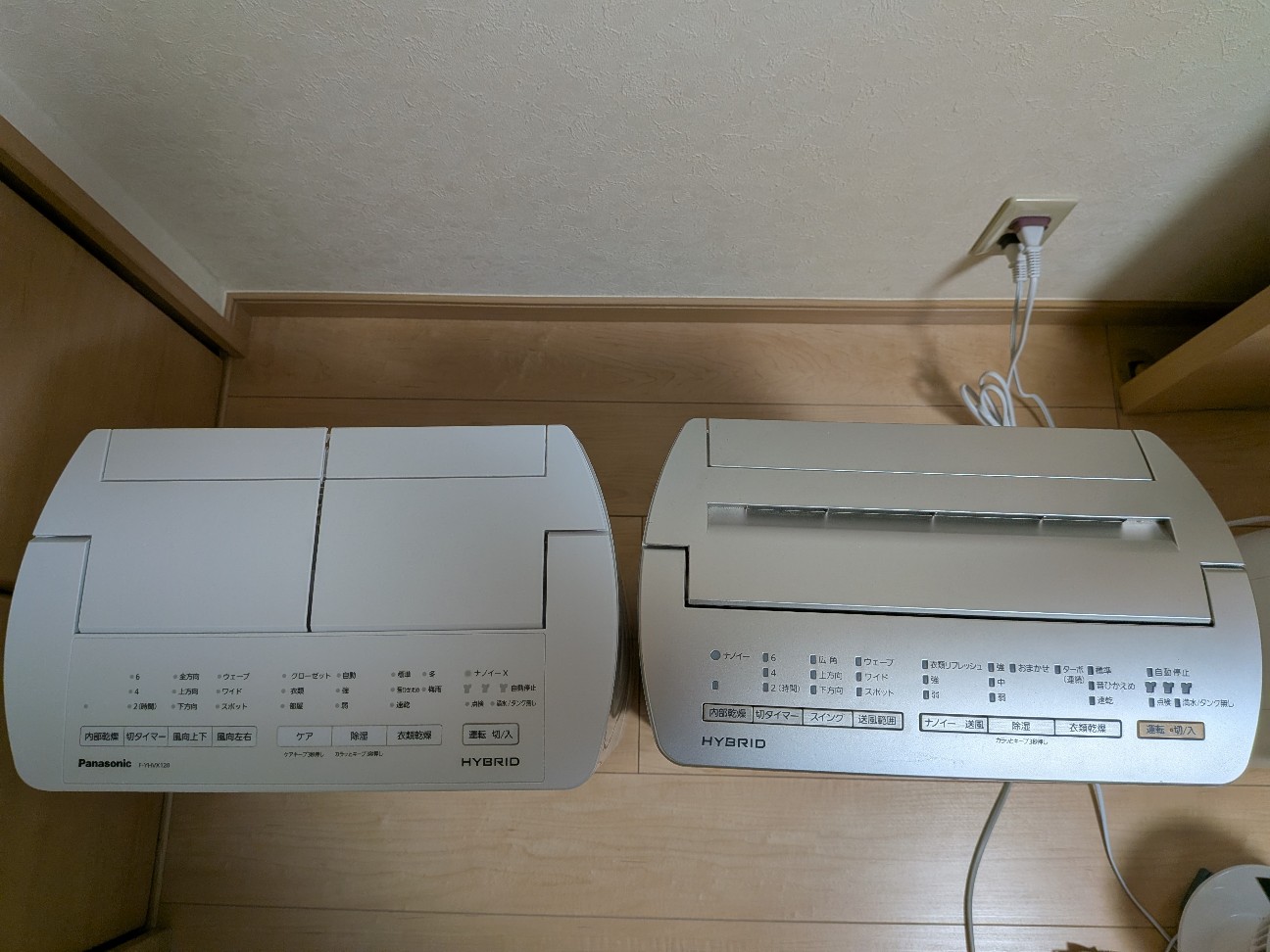 f:id:russet_38miso:20260713090925j:image