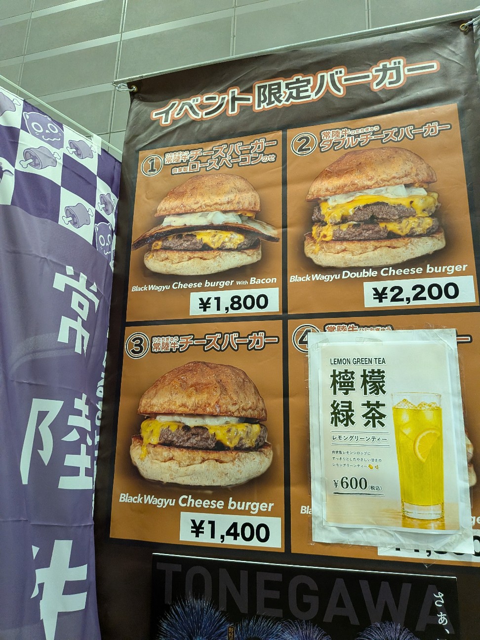 f:id:russet_38miso:20260713125553j:image