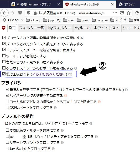 f:id:russianble:20191210004028j:plain