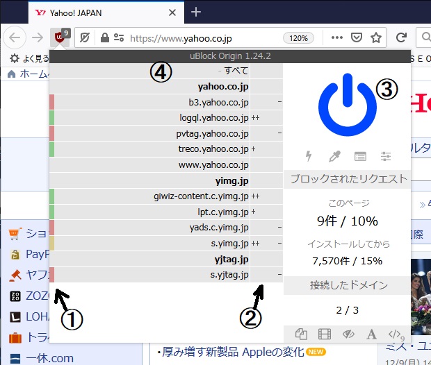 f:id:russianble:20191210010141j:plain