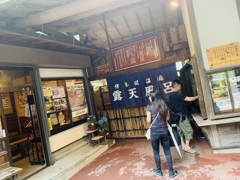 f:id:russianblue39:20190702231555j:plain