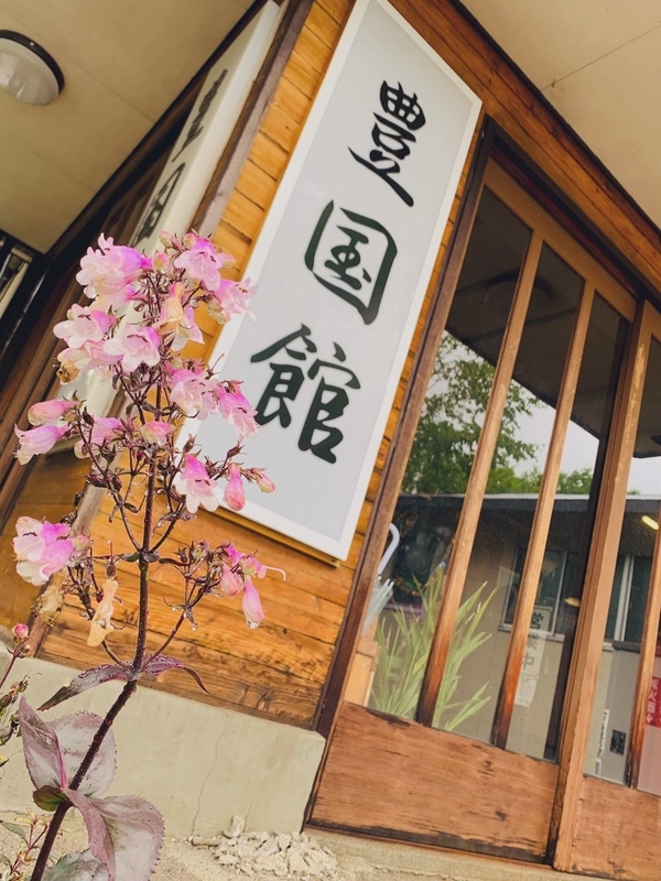 f:id:russianblue39:20190702231655j:plain