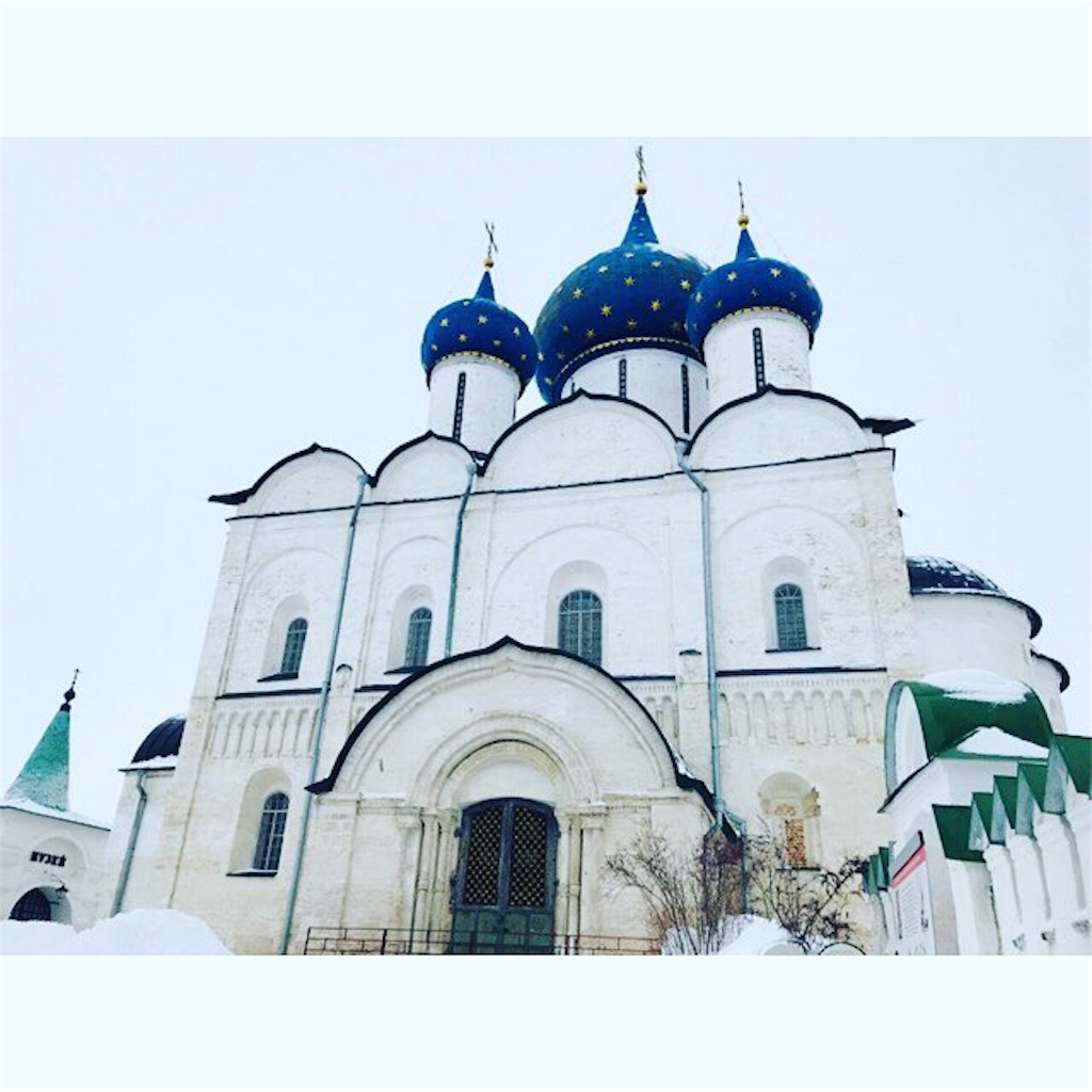 f:id:russolife:20190807160308j:image f:id:russolife:20190807160308j:image
