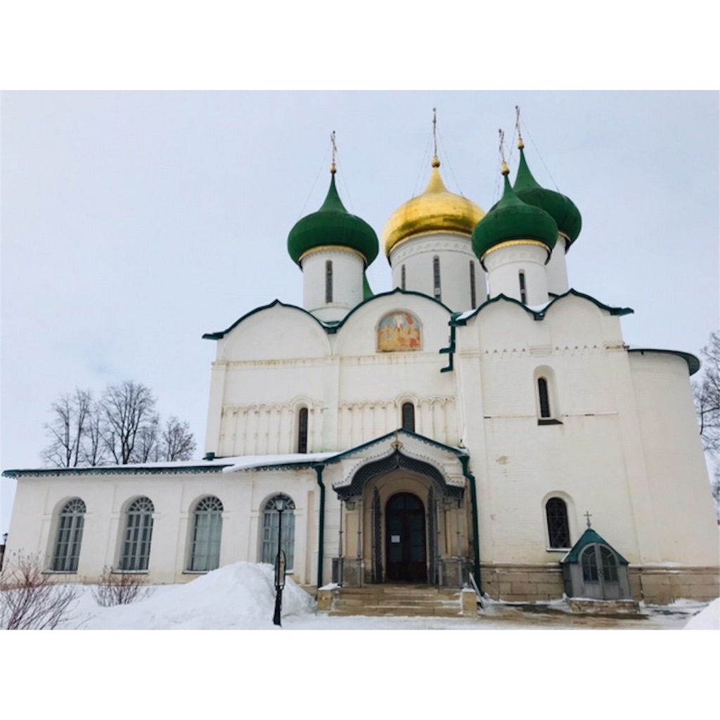 f:id:russolife:20190807160338j:image f:id:russolife:20190807160338j:image