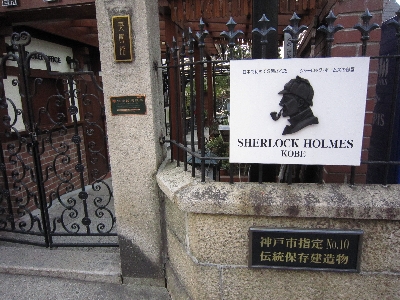 f:id:rust-chance:20110129222736j:image