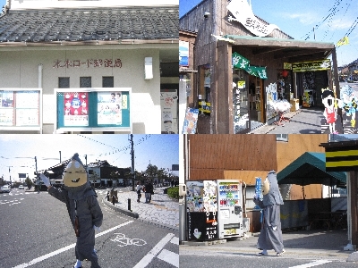 f:id:rust-chance:20110308114654j:image f:id:rust-chance:20110308114654j:image