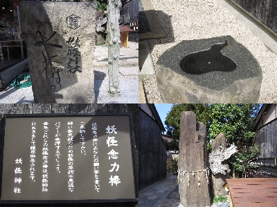 f:id:rust-chance:20110308114657j:image f:id:rust-chance:20110308114657j:image