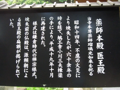 f:id:rust-chance:20120916120043j:image