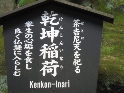 f:id:rust-chance:20120916120044j:image
