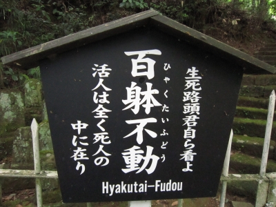 f:id:rust-chance:20120916120050j:image